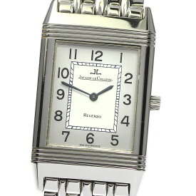 ジャガー・ルクルト JAEGER-LECOULTRE 250.8.86 レベルソ クラシック 手巻き ボーイズ _793723【中古】