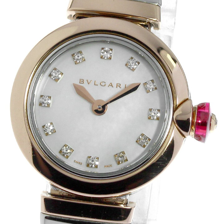 楽天市場】ブルガリ BVLGARI LUSP23G/103048 ピッコラ ルチェア K18PG