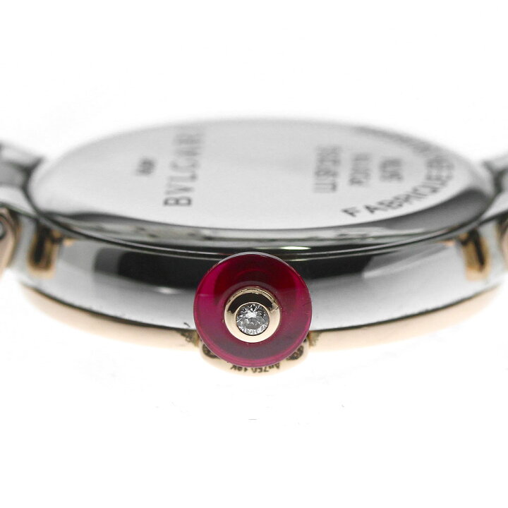楽天市場】ブルガリ BVLGARI LUSP23G/103048 ピッコラ ルチェア K18PG 