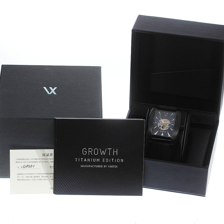 楽天市場】ヴァティックス VARTIX GRS01 グロース 自動巻き メンズ 極 
