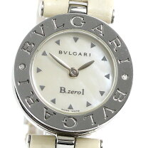 楽天市場】bvlgari bz22sの通販 
