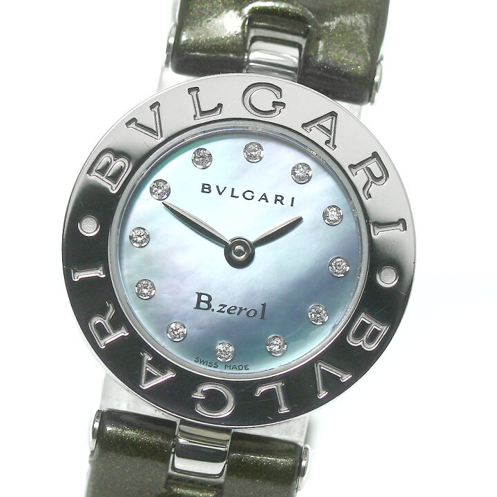 楽天市場】ブルガリ BVLGARI BZ22S B-zero1 12Pダイヤ クォーツ  