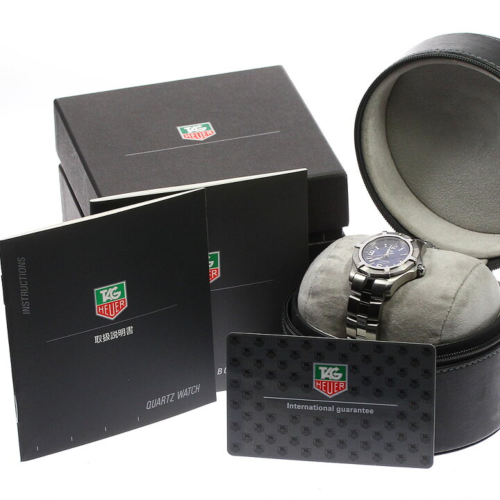 楽天市場】タグホイヤー TAG HEUER WN131D.BA0333 エクスクルーシブ  