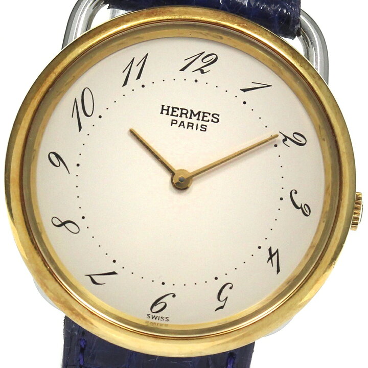 楽天市場】エルメス HERMES アルソー クォーツ メンズ _802157【中古 