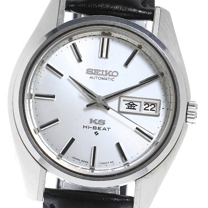 楽天市場】訳あり セイコー SEIKO 5626-7000 キングセイコー 