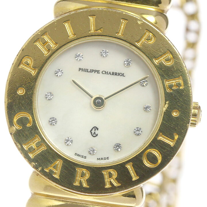 楽天市場】フィリップ・シャリオール PHILIPPE CHARRIOL 7007901  