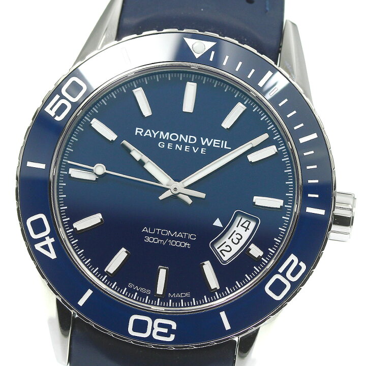 楽天市場】レイモンドウィル RAYMOND WEIL 2760 フリーランサー デイト  