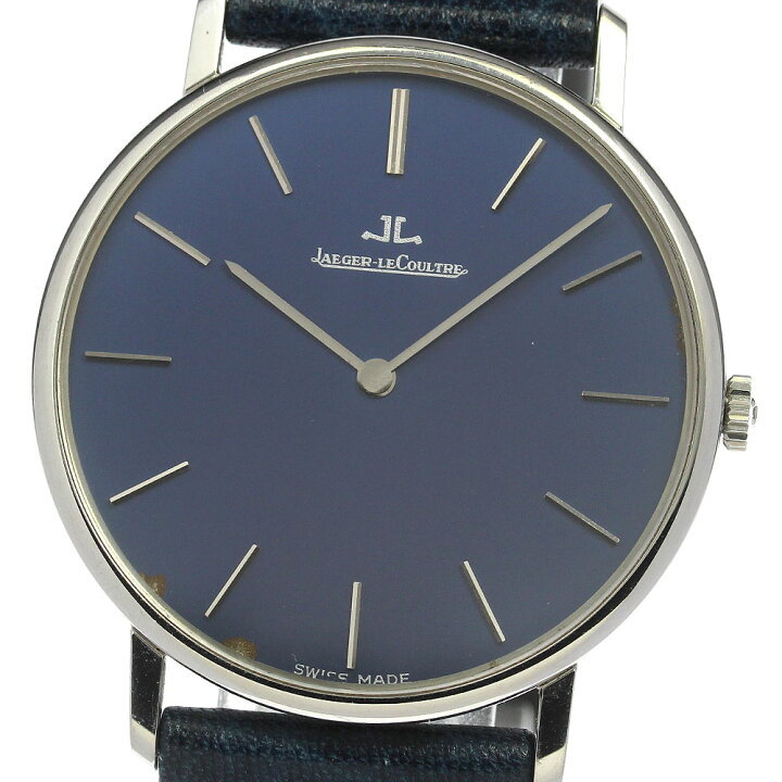 楽天市場】ジャガー・ルクルト JAEGER-LECOULTRE 9226.42 ラウンド 手  