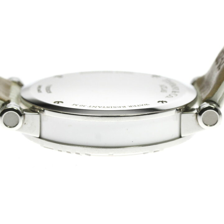 楽天市場】ティファニー TIFFANY&Co. Z1301.32.11A20A71A アトラス  