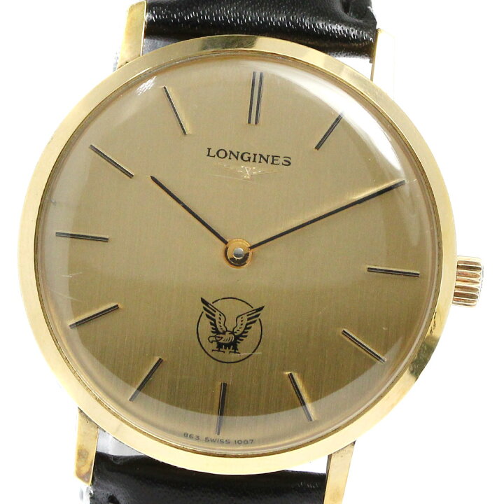 楽天市場】ロンジン LONGINES ref.1087 大正製薬 鷲のマーク cal.6902 