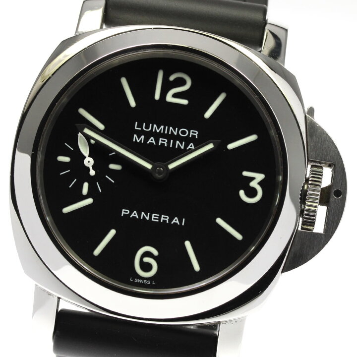 楽天市場】パネライ PANERAI PAM00111 ルミノールマリーナ スモール 