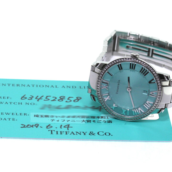 楽天市場】ティファニー TIFFANY&Co. 63452858 アトラス 2ハンド  