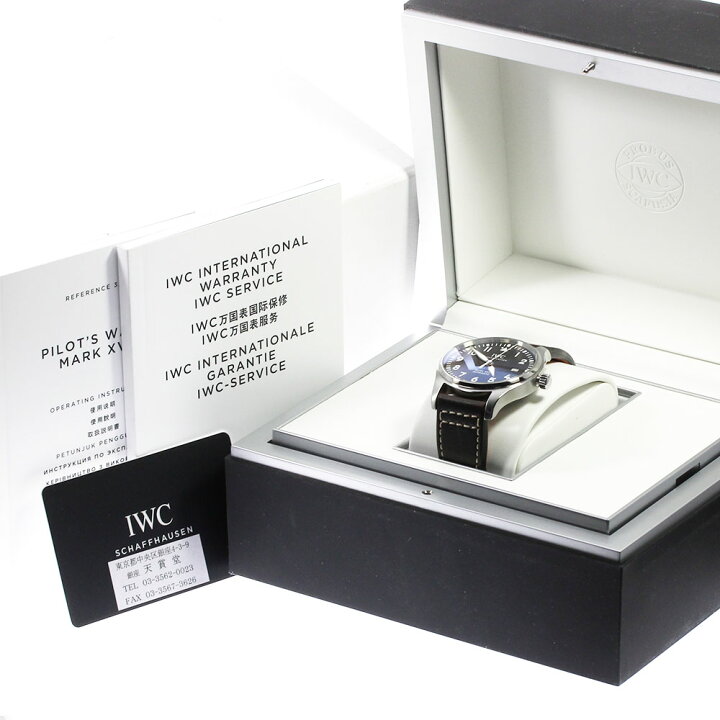 楽天市場】IWC SCHAFFHAUSEN IW327003 パイロット・ウォッチ・マーク  