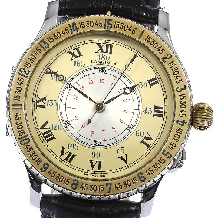 楽天市場】ロンジン LONGINES 989.5215 リンドバーグ 自動巻き メンズ 