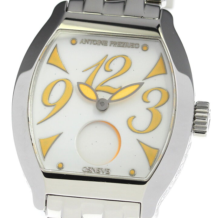 楽天市場】アントワーヌプレジウソ Antoine Preziuso MOSSS.0202351  