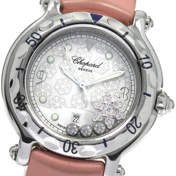 楽天市場】ショパール Chopard 27/8949 ハッピースポーツ  