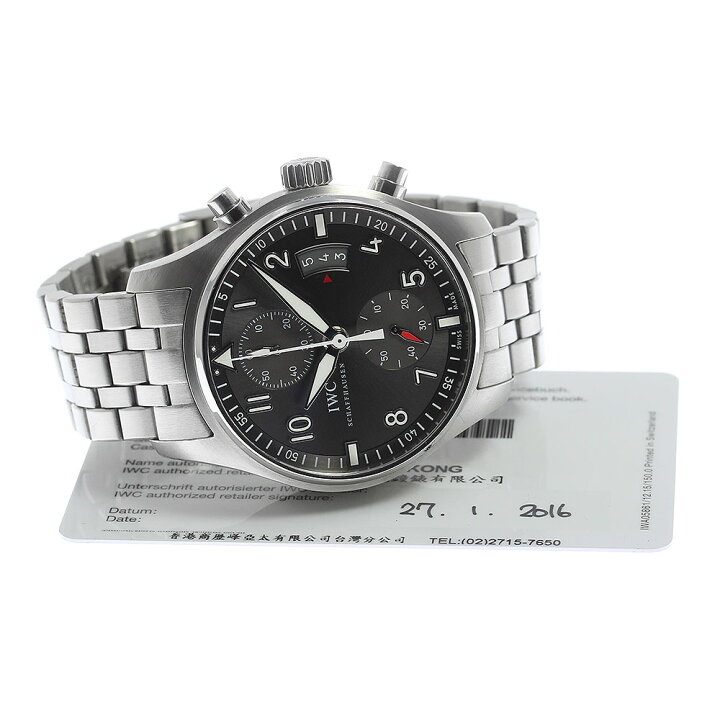 楽天市場】IWC IWC SCHAFFHAUSEN IW387804 パイロットウォッチ  