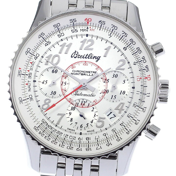 楽天市場】ジャンク ブライトリング BREITLING AB0130 モンブリラン  