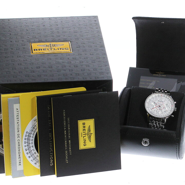 楽天市場】ジャンク ブライトリング BREITLING AB0130 モンブリラン  