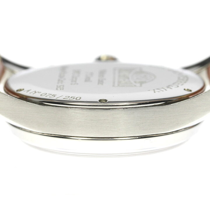 楽天市場】ジラール・ペルゴ GIRARD PERREGAUX 49460 ラリー  