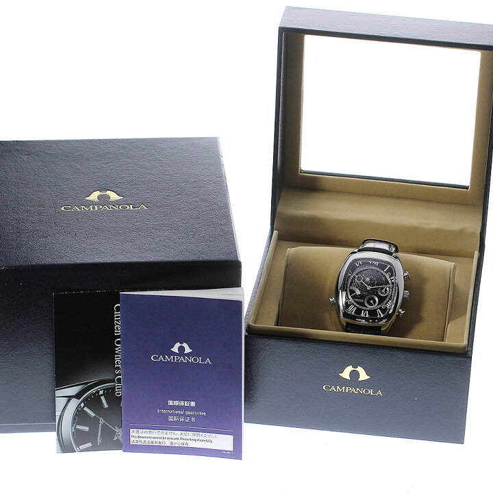 楽天市場】シチズン CITIZEN AG6250-09E カンパノラ コンプ 