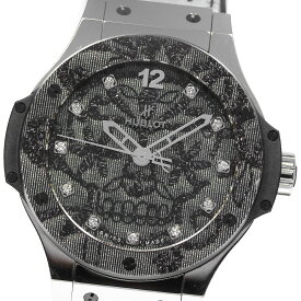 ウブロ HUBLOT 343.SS.6570.NR.BSK16 ビッグバン Broderie 限定200本 11Pダイヤ 自動巻き レディース 良品 箱・保証書付き_813351【中古】