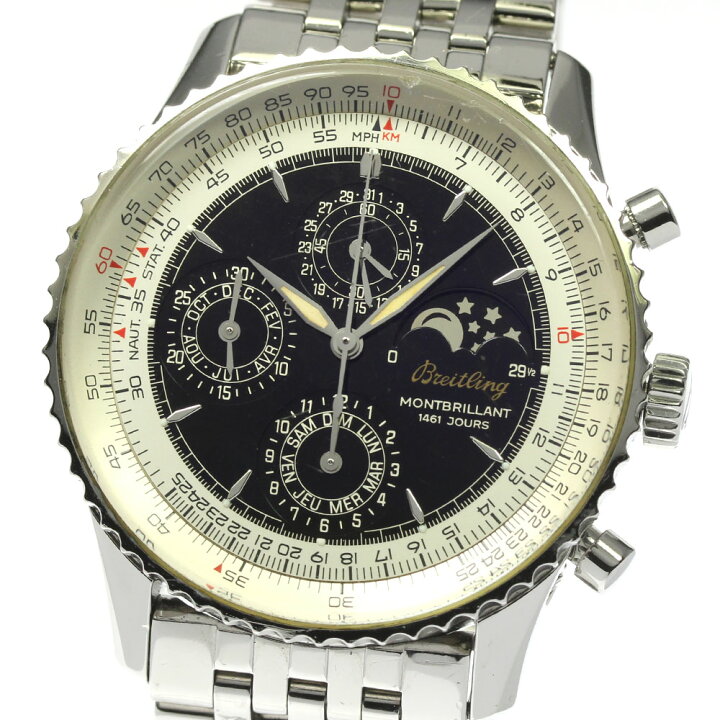 楽天市場】ブライトリング BREITLING A19030 ナビタイマー  