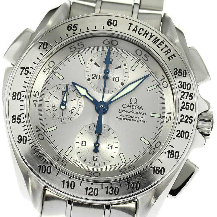 楽天市場】オメガ OMEGA 3540.30 スピードマスター スプリットセコンド  