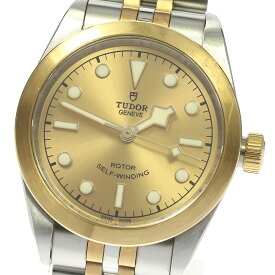 チュードル TUDOR 79583 ブラックベイ 32 YGコンビ 自動巻き ボーイズ 箱付き_812153【中古】