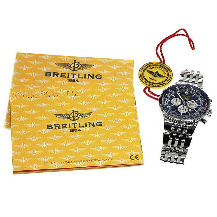 楽天市場】ブライトリング BREITLING A35350 ナビタイマー ヘリテージ  