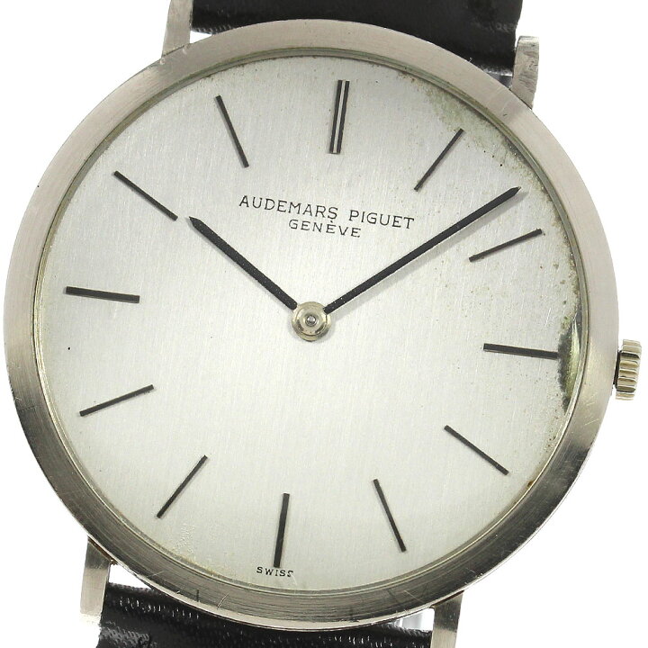 楽天市場】オーデマ・ピゲ AUDEMARS PIGUET K18WG cal.K2001/1A 手巻き  
