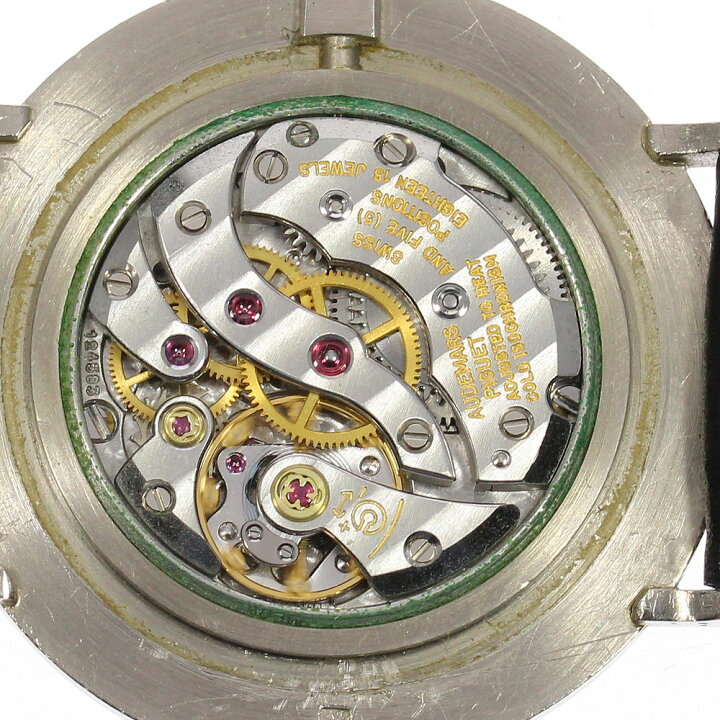 楽天市場】オーデマ・ピゲ AUDEMARS PIGUET K18WG cal.K2001/1A 手巻き  