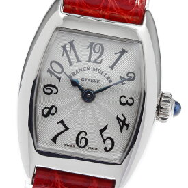 フランクミュラー FRANCK MULLER 2500MC トノウカーベックス K18WG 手巻き レディース 保証書付き_814051【中古】