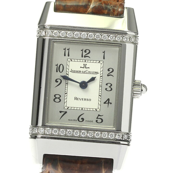 楽天市場】ジャガー・ルクルト JAEGER-LECOULTRE 265.8.08 レベルソ
