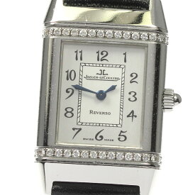 ジャガー・ルクルト JAEGER-LECOULTRE 265.8.08 レベルソ ダイヤベゼル クォーツ レディース _812236【中古】