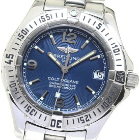 ブライトリング BREITLING A77350 コルトオーシャン デイト クォーツ レディース _815521【中古】