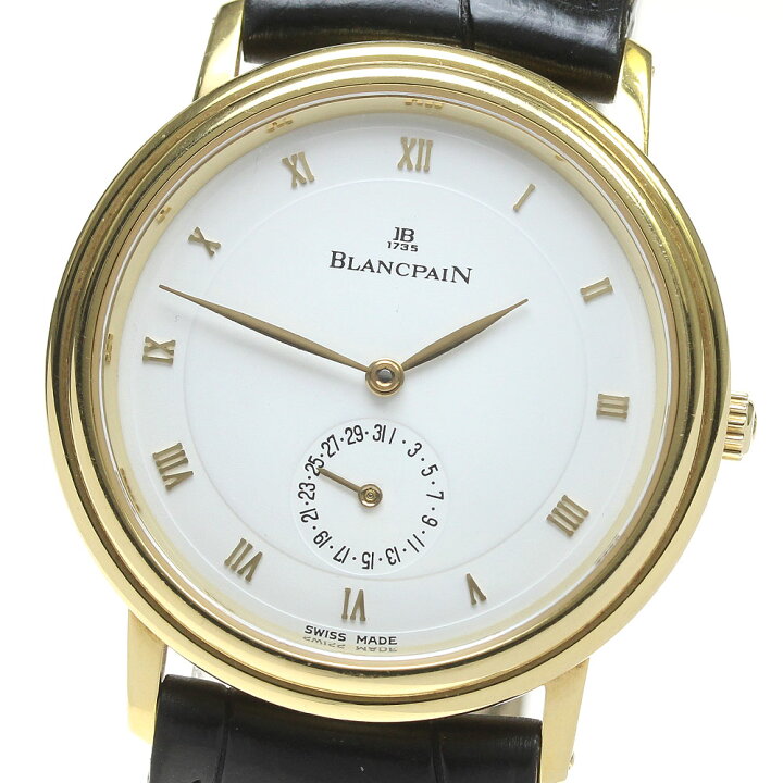 楽天市場】ブランパン Blancpain 4795 ヴィルレ K18YG デイト 自動巻き  