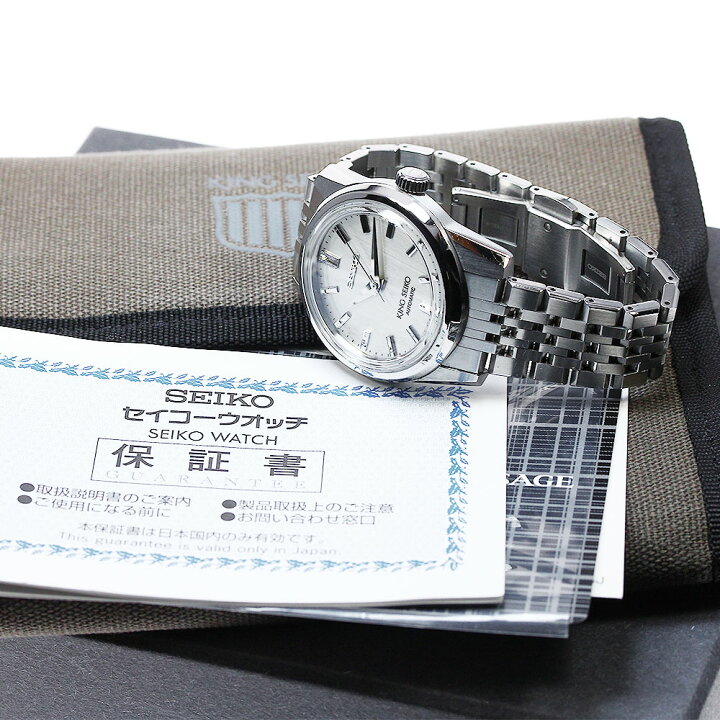 楽天市場】セイコー SEIKO SDKS003/6R31-00DC キングセイコー 自動巻き 