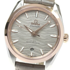 オメガ OMEGA 220.23.38.20.06.00﻿1 シーマスター アクアテラ 150M K18PGベゼル 自動巻き レディース 極美品 箱・保証書付き_815806【中古】