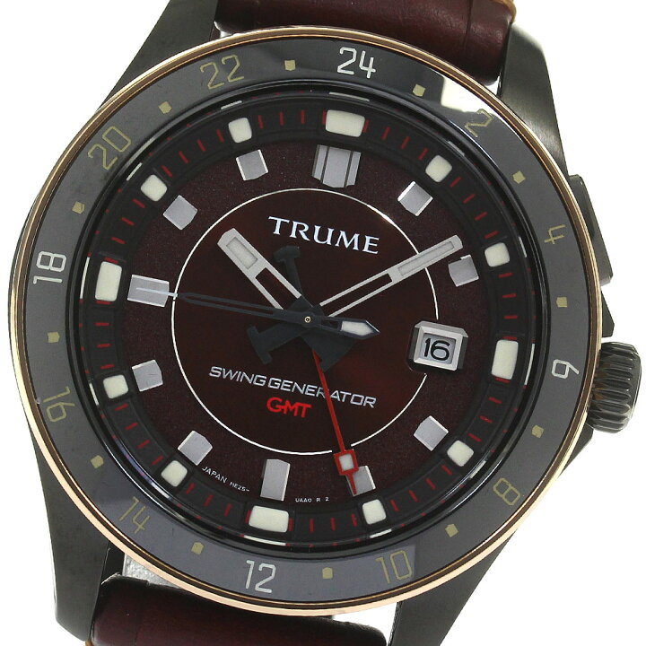 楽天市場】エプソン Epson TR-ME2014 TRUME スイングジェネレータ GMT 