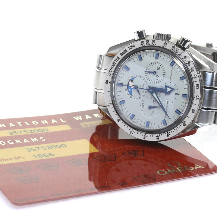 楽天市場】オメガ OMEGA 3575.20 スピードマスター プロフェッショナル  