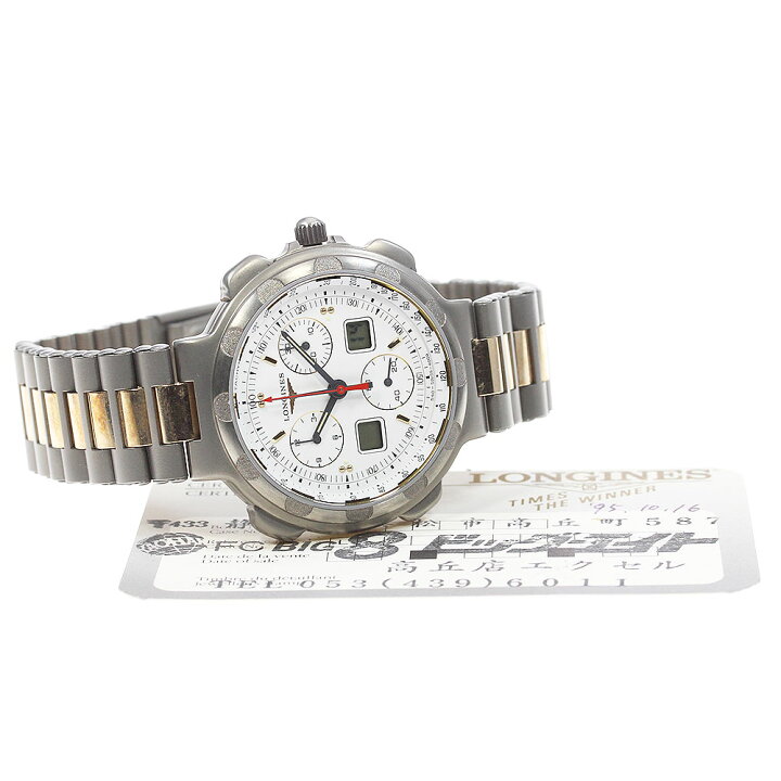 楽天市場】ロンジン LONGINES 4009 コンクエスト クロノグラフ 