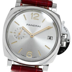 パネライ PANERAI PAM01248 ルミノール ドゥエ スモールセコンド デイト 自動巻き ボーイズ _816760【中古】