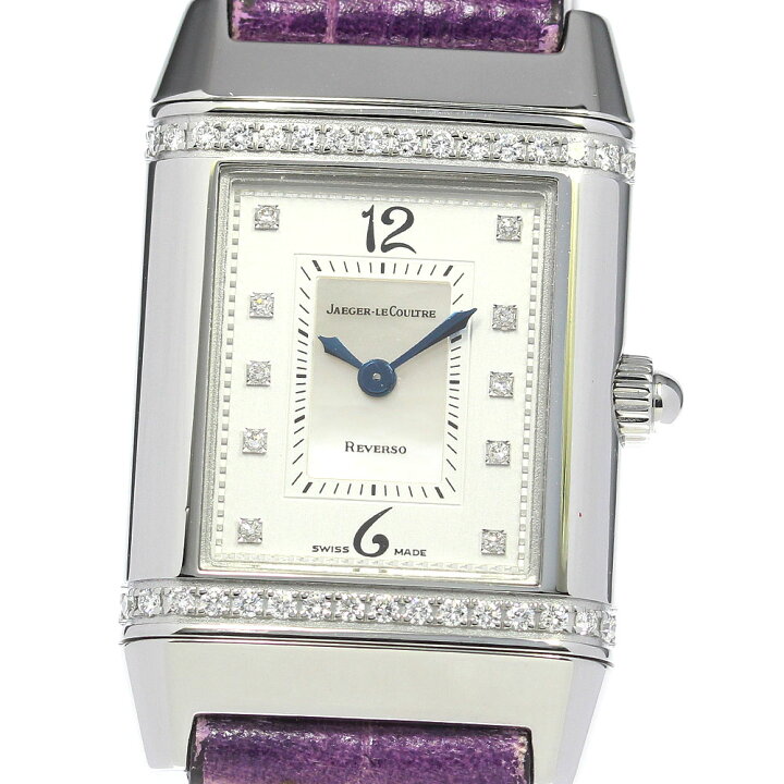 楽天市場】ジャガー・ルクルト JAEGER-LECOULTRE 265.8.08 レベルソ 