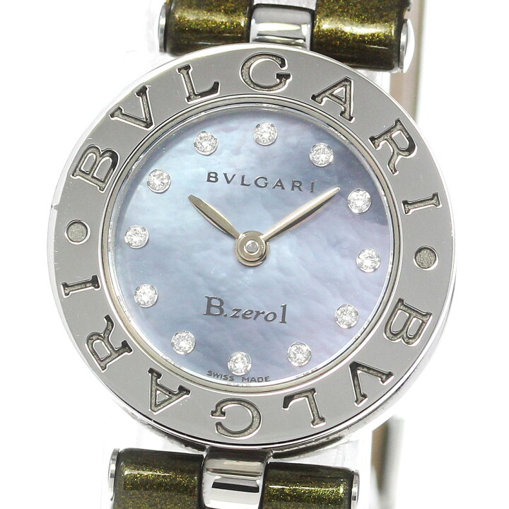 楽天市場】ブルガリ BVLGARI BZ22S B-zero1 12Pダイヤ クォーツ  