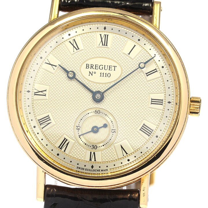 楽天市場】ブレゲ Breguet クラシック K18YG スモールセコンド 手巻き  