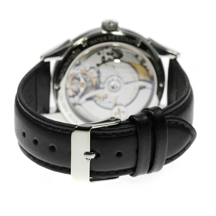 楽天市場】ペキネ Pequignet 9010437 リュー ロワイヤル キャトル  