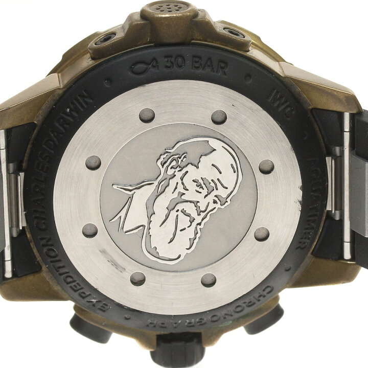 楽天市場】IWC SCHAFFHAUSEN IW379503 アクアタイマー エクスペ  