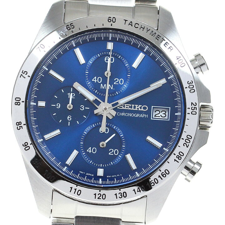 楽天市場】セイコー SEIKO SBTR023/8T67-00C0 スピリット クロノグラフ 