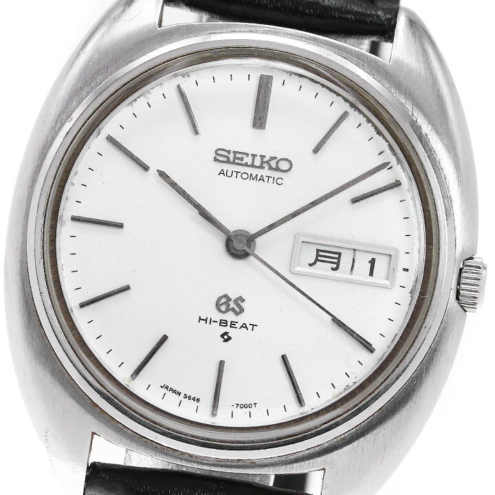 楽天市場】セイコー SEIKO 5646-7000 グランドセイコー デイデイト 